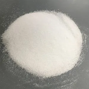 সোডিয়াম হেক্সামেটাফসফেট (এসএইচএমপি)ক্যাস নং। 10124-56-8